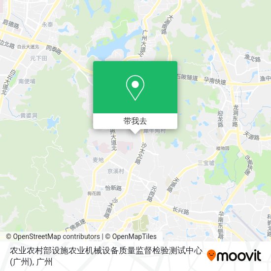 农业农村部设施农业机械设备质量监督检验测试中心(广州)地图