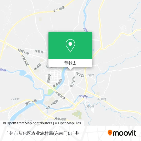 广州市从化区农业农村局(东南门)地图