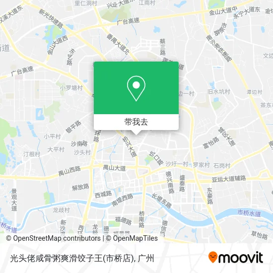 光头佬咸骨粥爽滑饺子王(市桥店)地图
