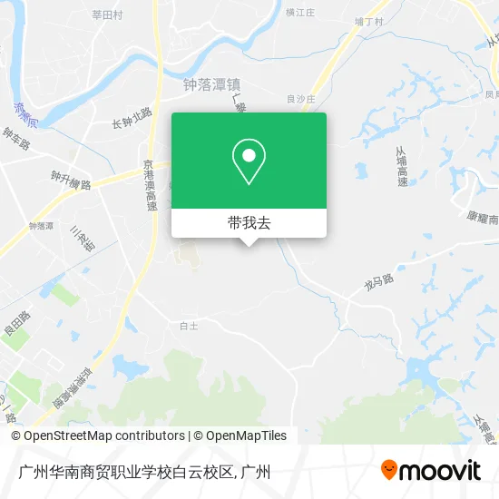 广州华南商贸职业学校白云校区地图