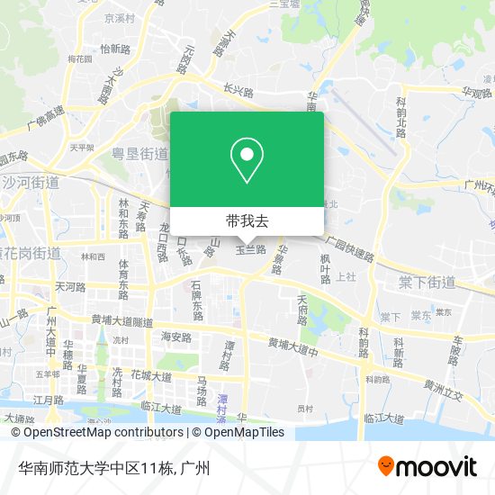 华南师范大学中区11栋地图