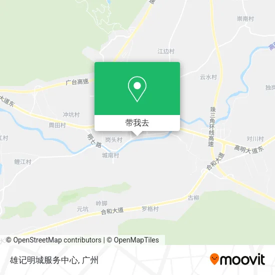 雄记明城服务中心地图