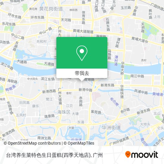 台湾养生菜特色生日蛋糕(四季天地店)地图