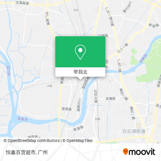 恒鑫百货超市地图