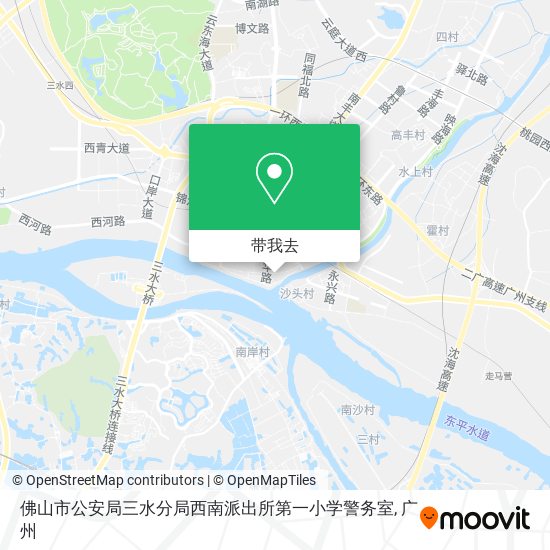 佛山市公安局三水分局西南派出所第一小学警务室地图