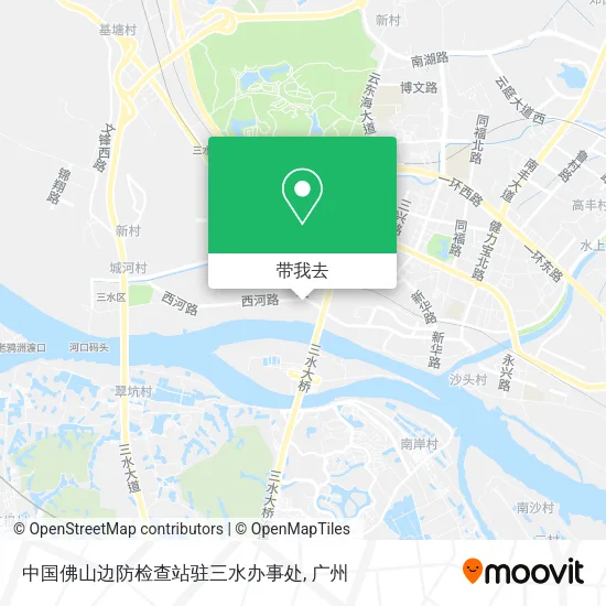 中国佛山边防检查站驻三水办事处地图
