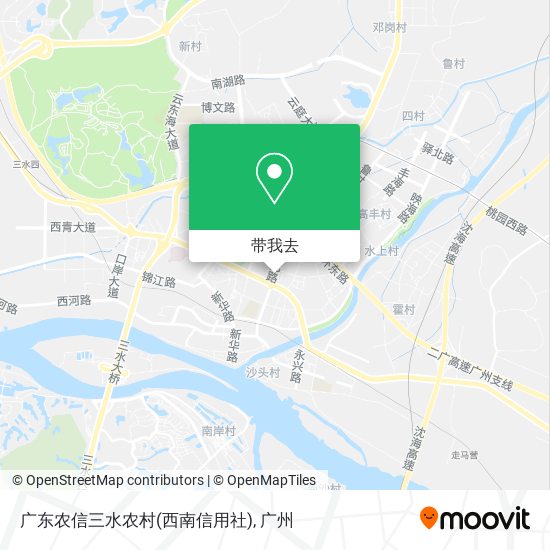 广东农信三水农村(西南信用社)地图