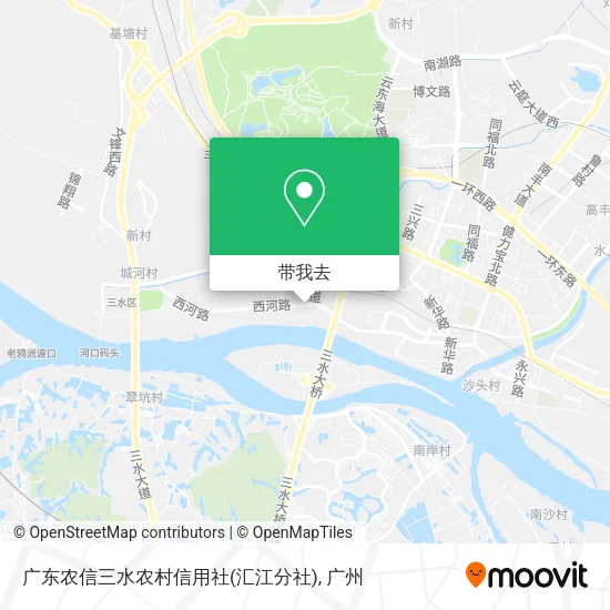 广东农信三水农村信用社(汇江分社)地图