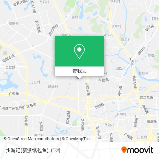 州游记(新派纸包鱼)地图
