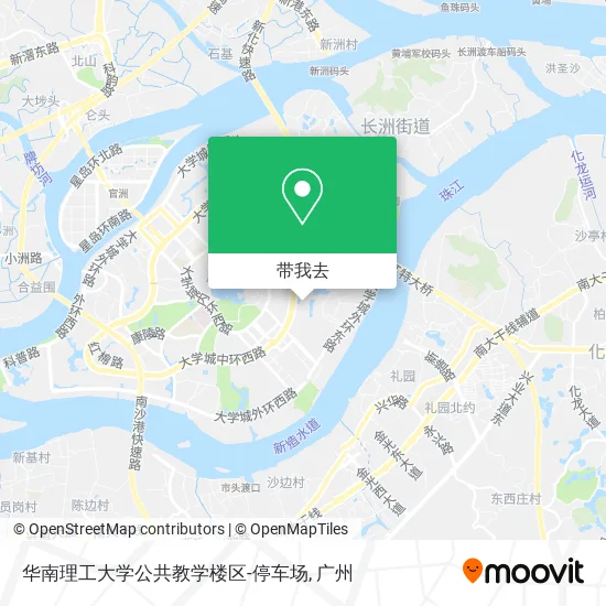 华南理工大学公共教学楼区-停车场地图