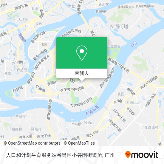 人口和计划生育服务站番禺区小谷围街道所地图