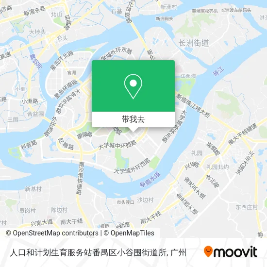人口和计划生育服务站番禺区小谷围街道所地图