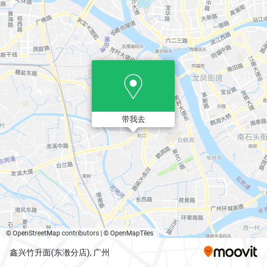 鑫兴竹升面(东漖分店)地图