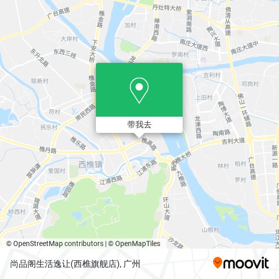 尚品阁生活逸让(西樵旗舰店)地图