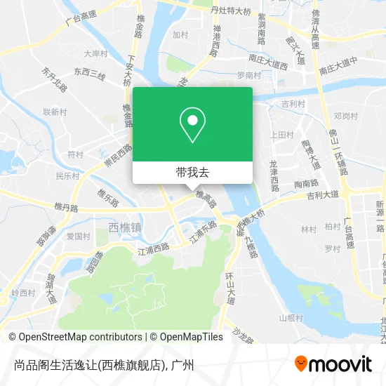尚品阁生活逸让(西樵旗舰店)地图