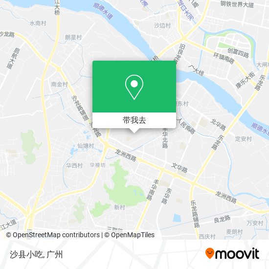 沙县小吃地图