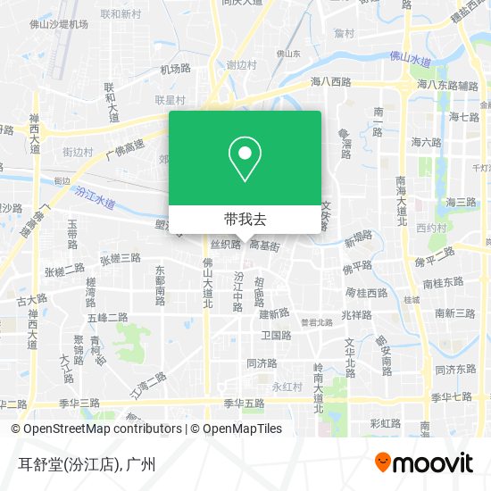 耳舒堂(汾江店)地图