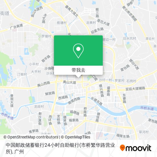 中国邮政储蓄银行24小时自助银行(市桥繁华路营业所)地图