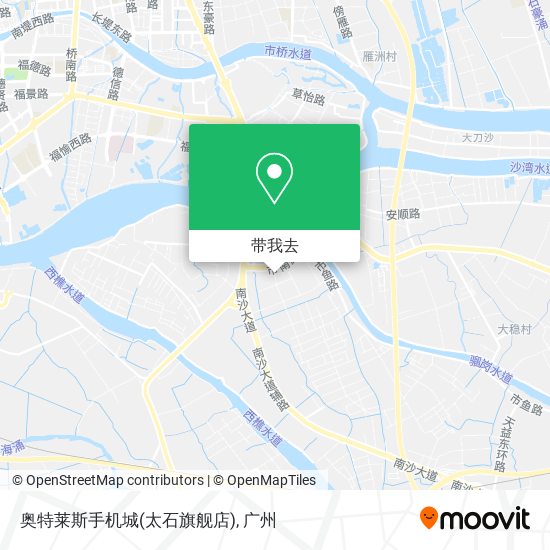 奥特莱斯手机城(太石旗舰店)地图
