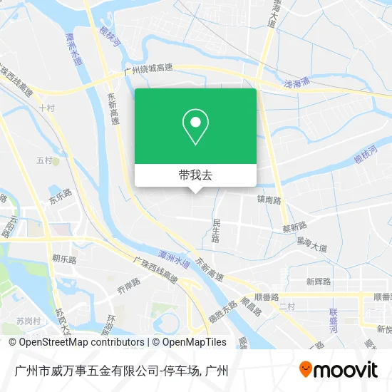 广州市威万事五金有限公司-停车场地图