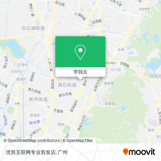 优剪互联网专业剪发店地图