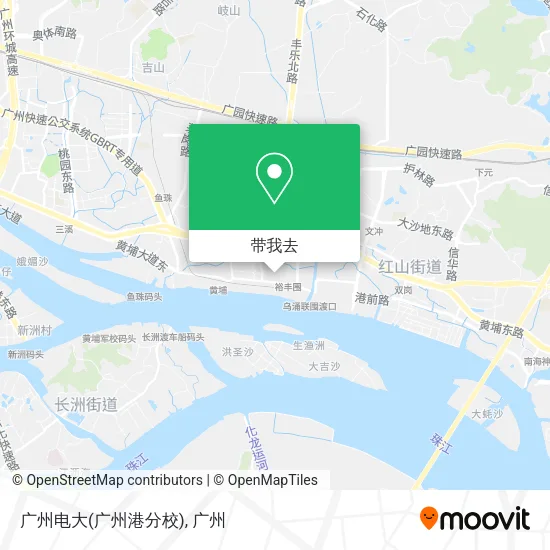 广州电大(广州港分校)地图