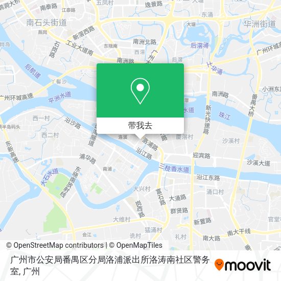广州市公安局番禺区分局洛浦派出所洛涛南社区警务室地图