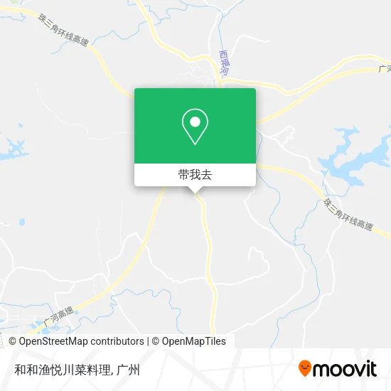 和和渔悦川菜料理地图