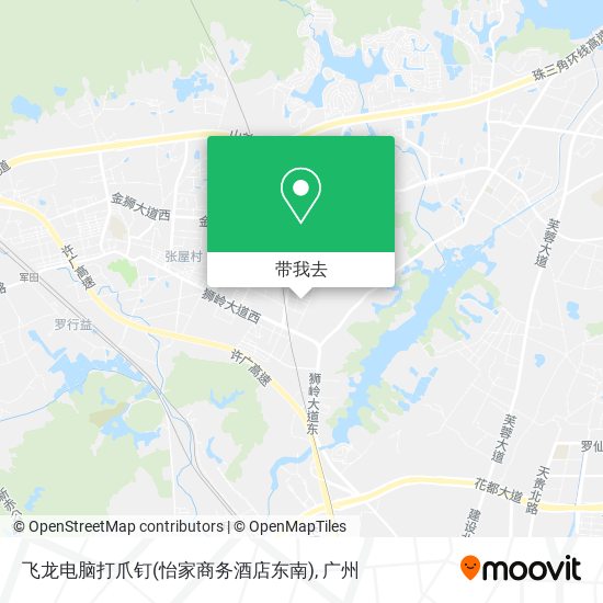 飞龙电脑打爪钉(怡家商务酒店东南)地图
