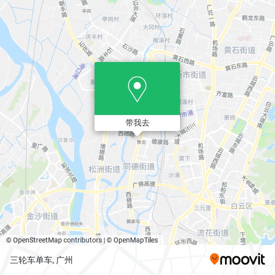 三轮车单车地图