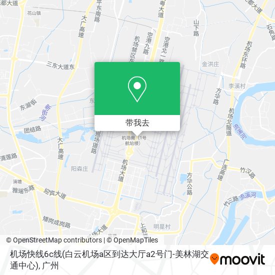 机场快线6c线(白云机场a区到达大厅a2号门-美林湖交通中心)地图