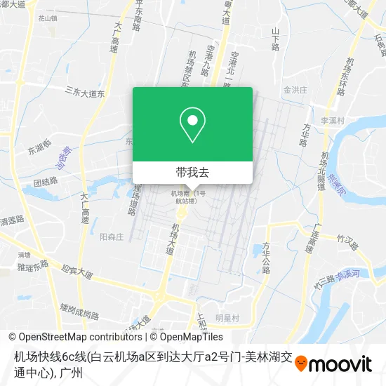 机场快线6c线(白云机场a区到达大厅a2号门-美林湖交通中心)地图