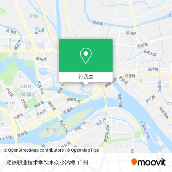 顺德职业技术学院李佘少鸿楼地图