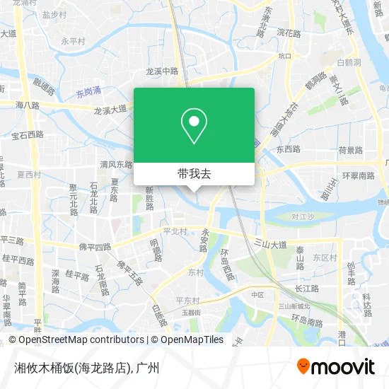 湘攸木桶饭(海龙路店)地图