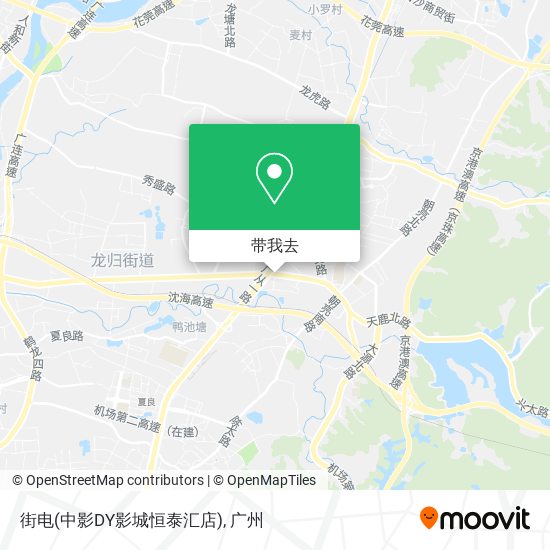 街电(中影DY影城恒泰汇店)地图