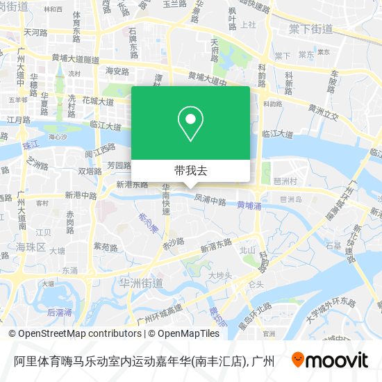 阿里体育嗨马乐动室内运动嘉年华(南丰汇店)地图