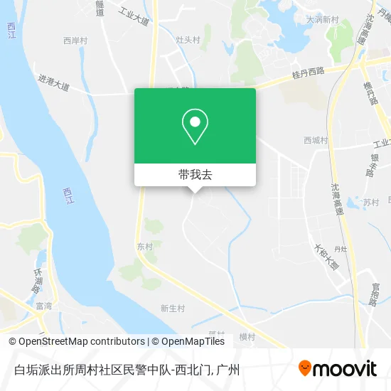 白垢派出所周村社区民警中队-西北门地图