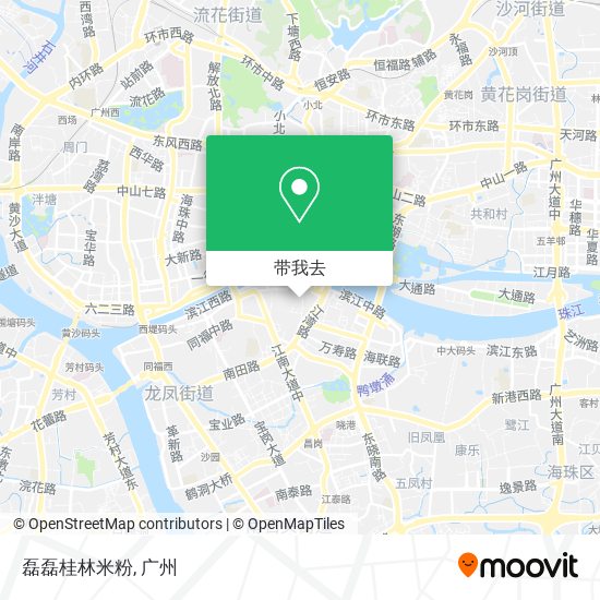 磊磊桂林米粉地图