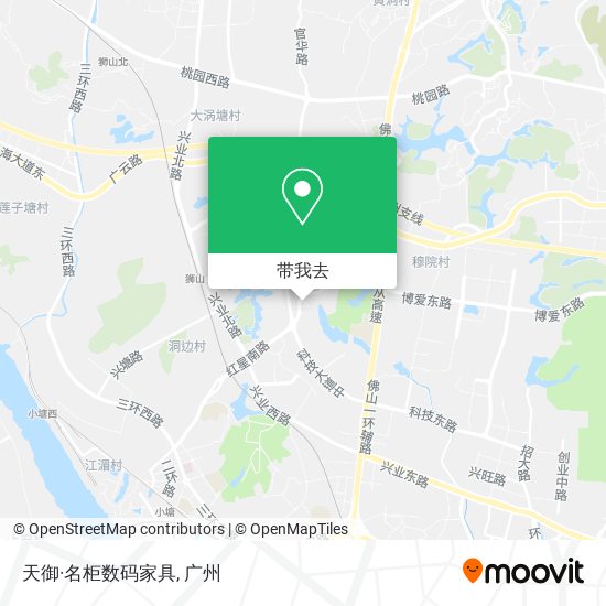天御·名柜数码家具地图