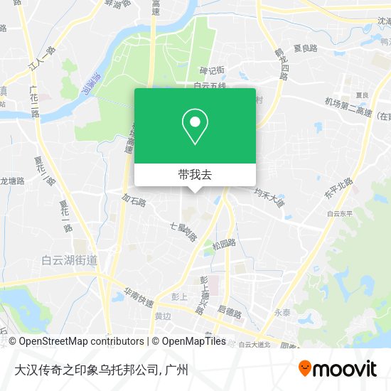 大汉传奇之印象乌托邦公司地图