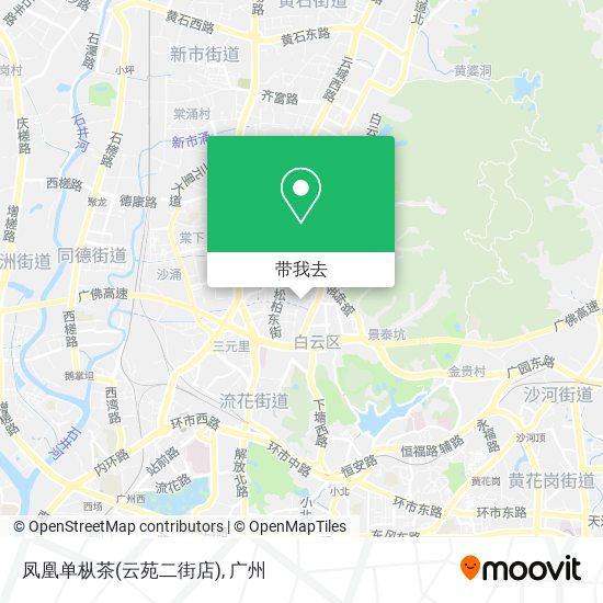 凤凰单枞茶(云苑二街店)地图