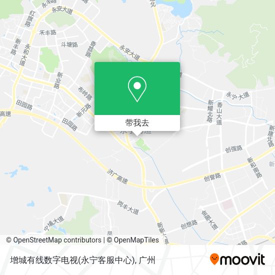增城有线数字电视(永宁客服中心)地图