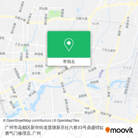 广州市花都区新华街道莲塘新庄社六巷33号鼎盛镗缸磨气门修理店地图