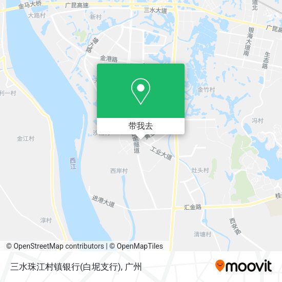 三水珠江村镇银行(白坭支行)地图