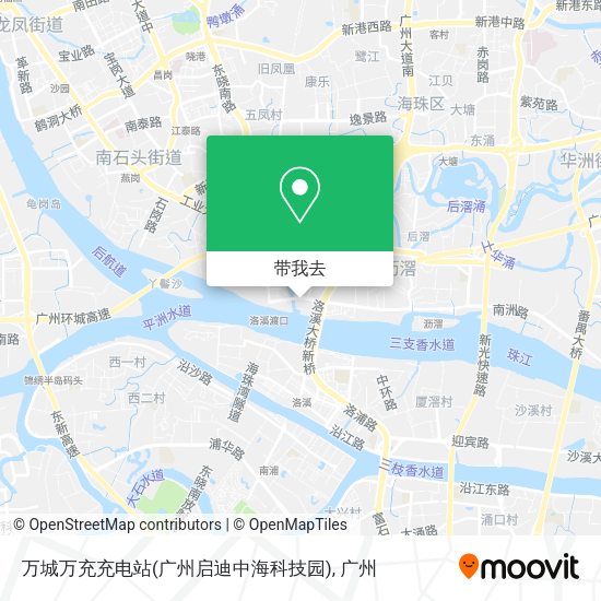 万城万充充电站(广州启迪中海科技园)地图