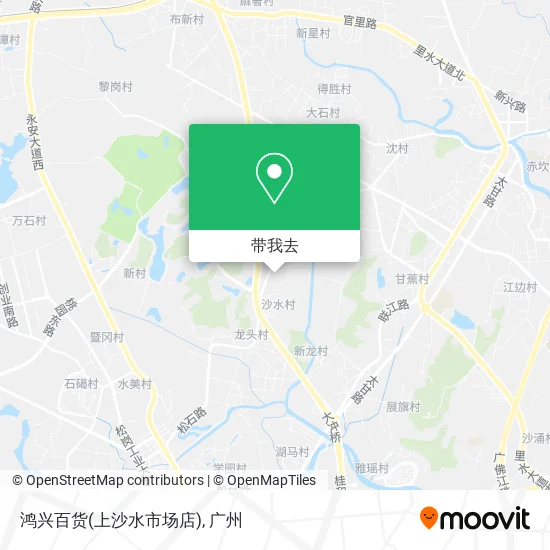 鸿兴百货(上沙水市场店)地图