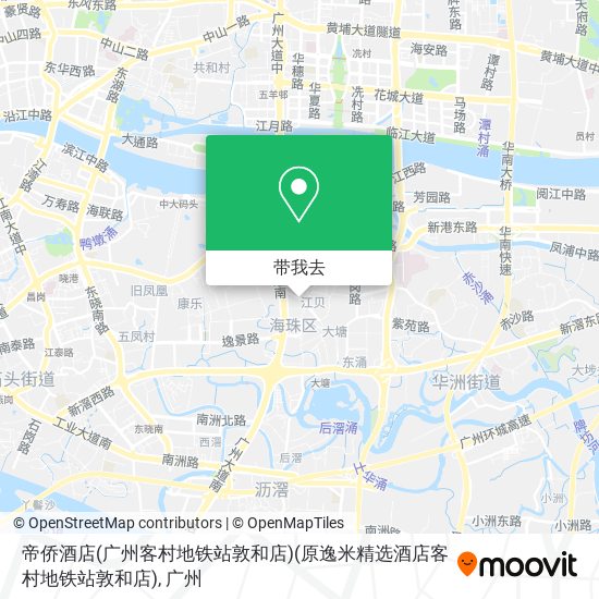 帝侨酒店(广州客村地铁站敦和店)(原逸米精选酒店客村地铁站敦和店)地图