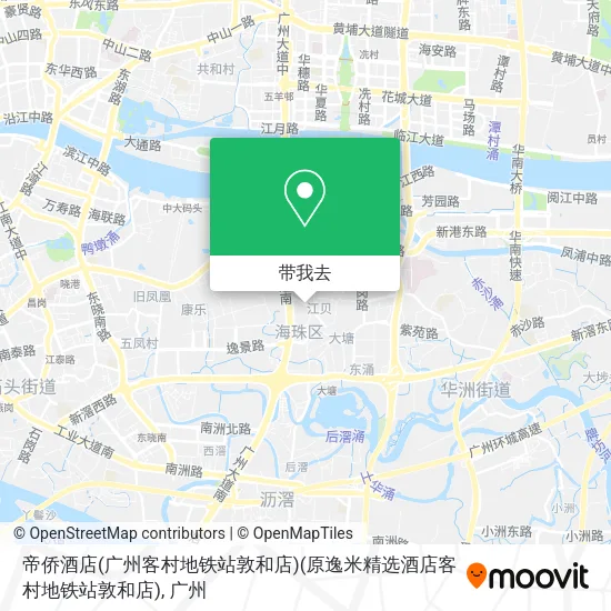 帝侨酒店(广州客村地铁站敦和店)(原逸米精选酒店客村地铁站敦和店)地图