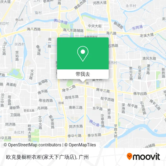 欧克曼橱柜衣柜(家天下广场店)地图