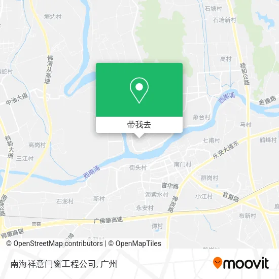 南海祥意门窗工程公司地图